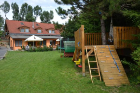 Гостиница Apartment Hôrka, Попрад